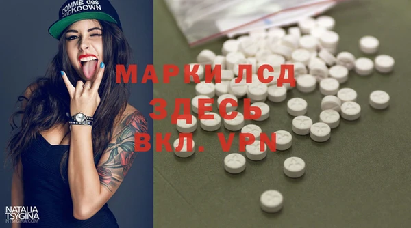 гашишное масло Дмитриев