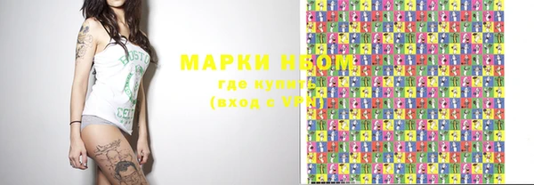 а пвп мука Дмитровск