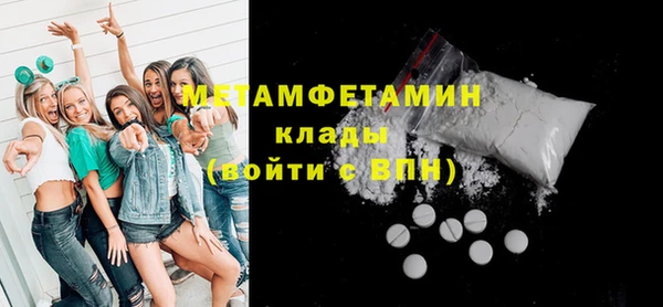 гашишное масло Дмитриев