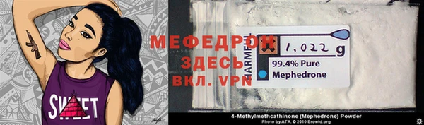 гашишное масло Дмитриев