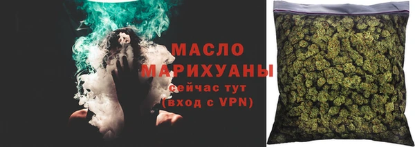 мефедрон VHQ Дмитров