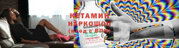 гашишное масло Дмитриев