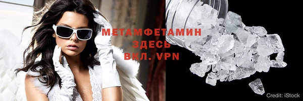 гашишное масло Дмитриев