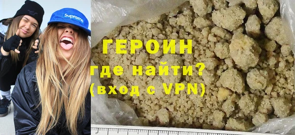 гашишное масло Дмитриев