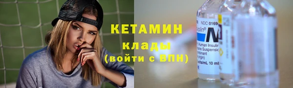 а пвп мука Дмитровск