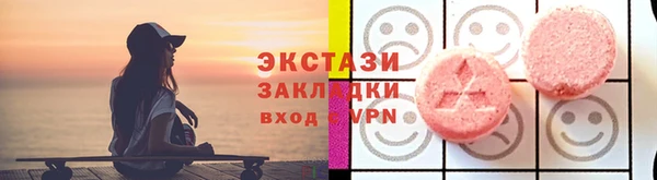 а пвп мука Дмитровск