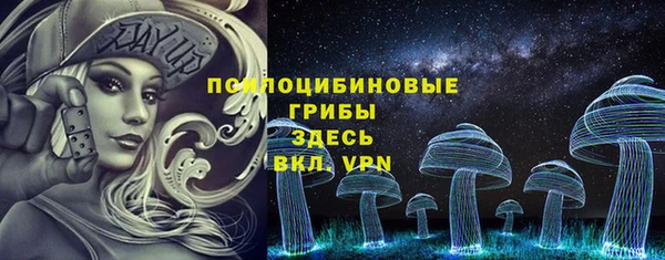 мефедрон VHQ Дмитров