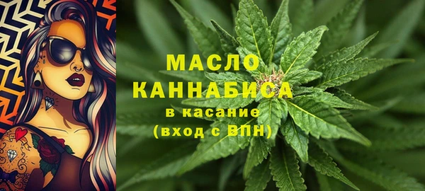 а пвп мука Дмитровск