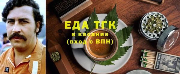 а пвп мука Дмитровск