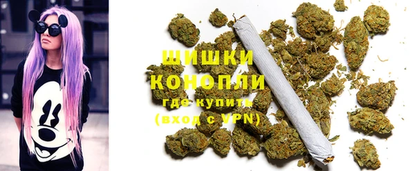 мефедрон VHQ Дмитров