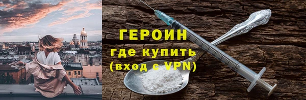 гашишное масло Дмитриев