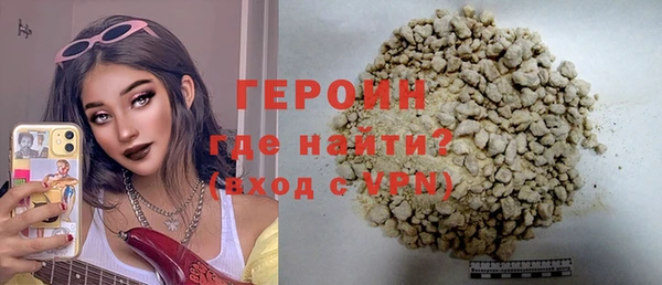 а пвп мука Дмитровск