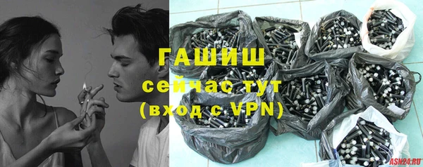 а пвп мука Дмитровск