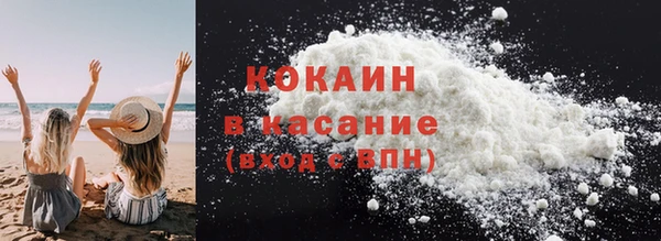гашишное масло Дмитриев