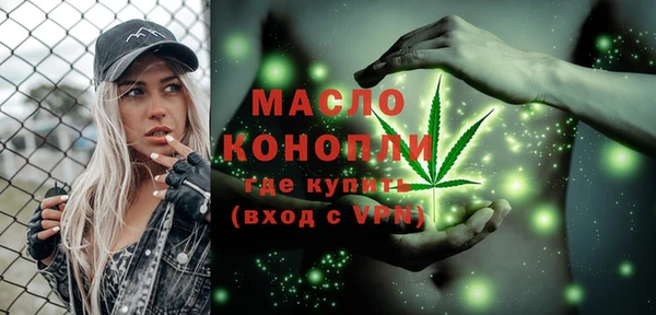 гашишное масло Дмитриев