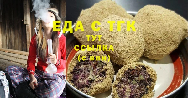 а пвп мука Дмитровск