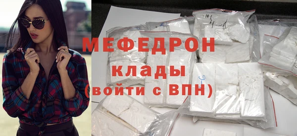 гашишное масло Дмитриев