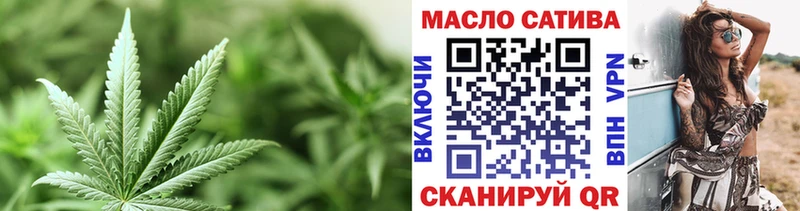 Купить где  Кукмор  Дистиллят ТГК концентрат 