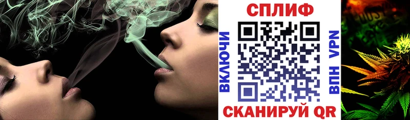 Марихуана гибрид  Купить где  Кукмор 